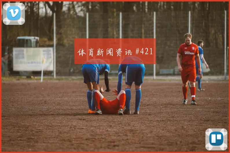 哥伦比亚队2026世界杯搜索热词